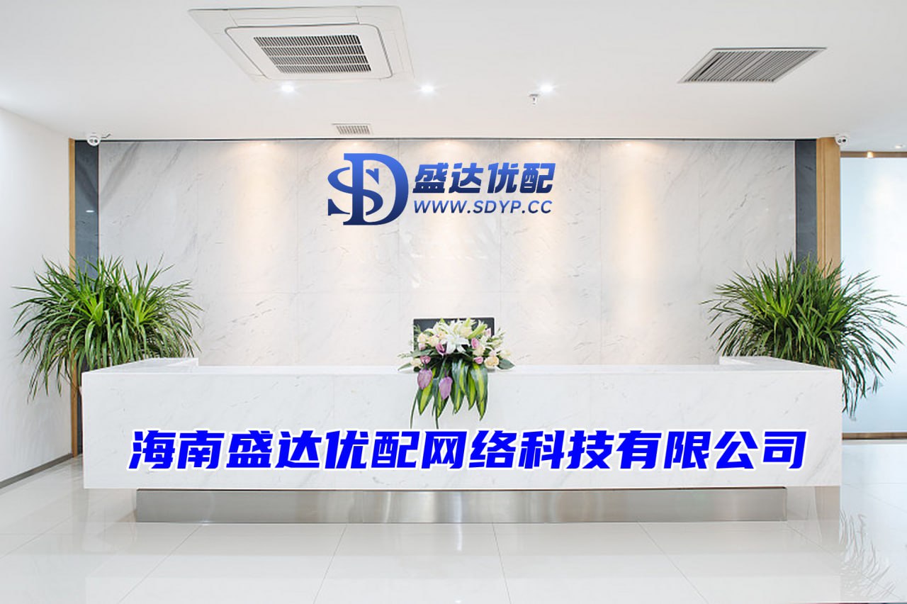 睿迎网-杠杆股票配资-股票配资学-配资公司行情