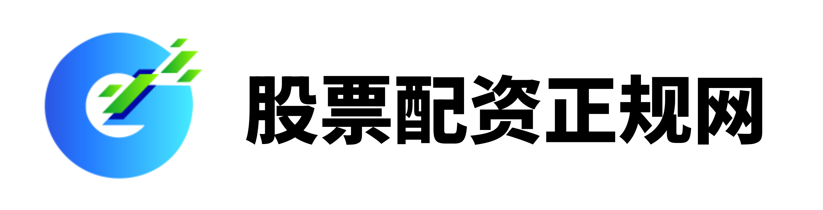 睿迎网-杠杆股票配资-股票配资学-配资公司行情